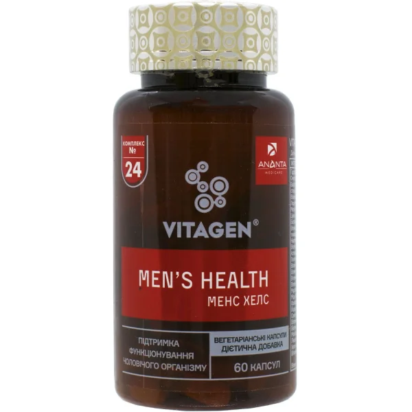 Витаджен (Vitagen) Мэнс Хелс (Men's Health) в капсулах, 60 шт.