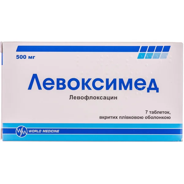 Левоксимед таблетки по 500 мг, 7 шт.