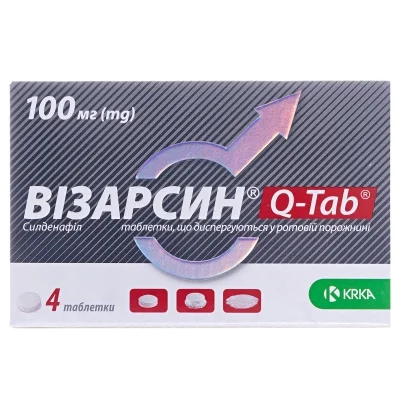 Візарсин квік-таб таблетки по 100 мг, 4 шт.