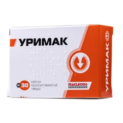 Уримак капсулы по 0,4 мг, 30 шт.
