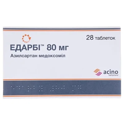 Едарбі таблетки по 80 мг, 28 шт.