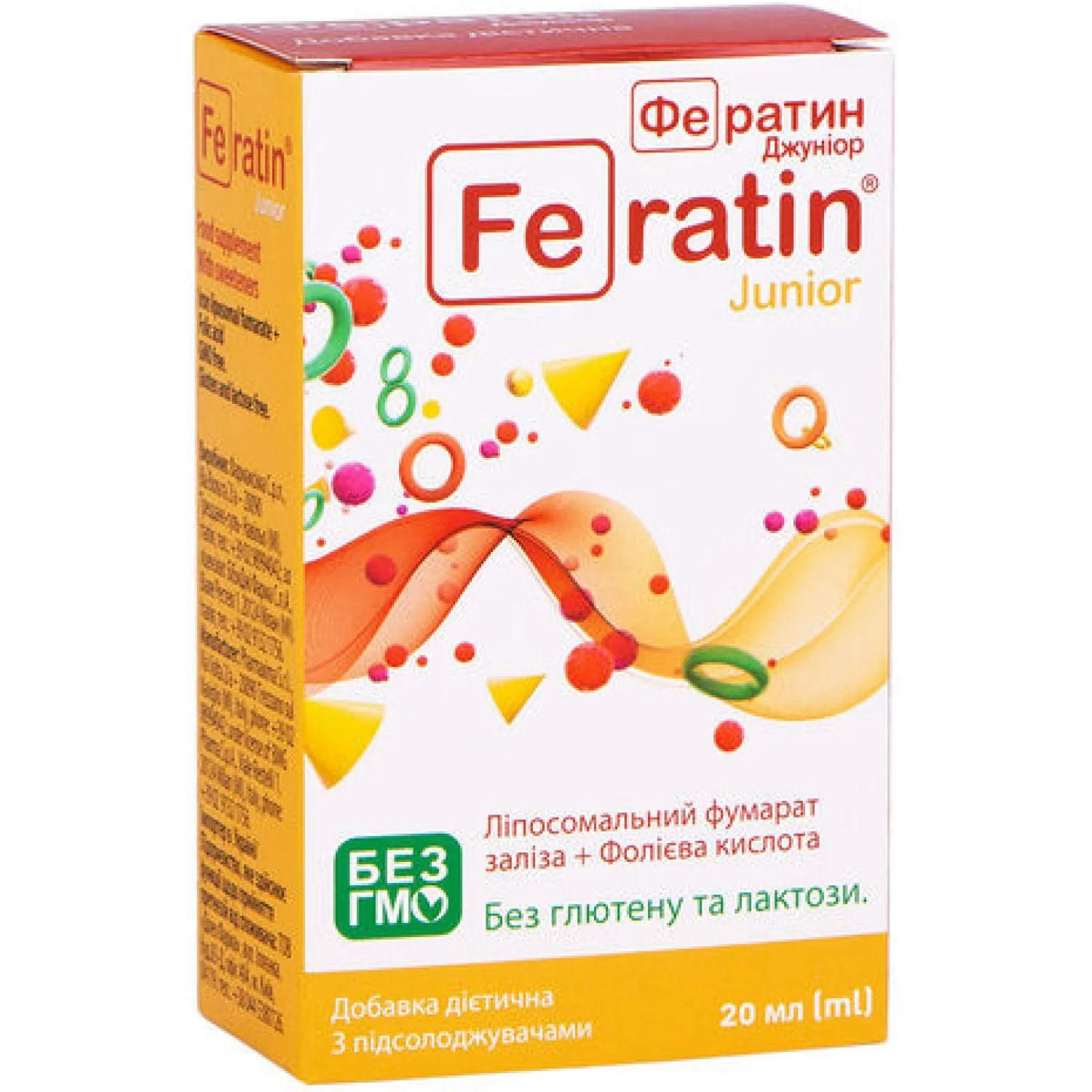Фератин Джуніор краплі, 20 мл