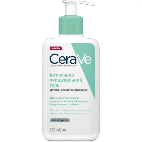 Гель для лица и тела интенсивно очищающий CeraVe (СераВе) для нормальной и жирной кожи, 236 мл