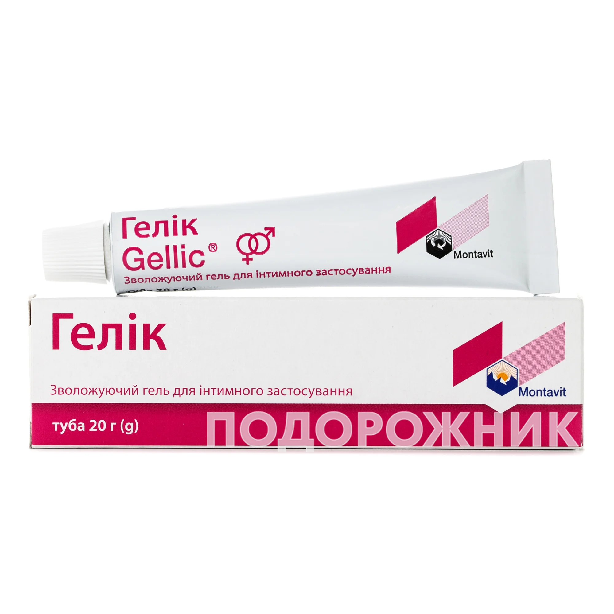 Гелік гель, 20 г