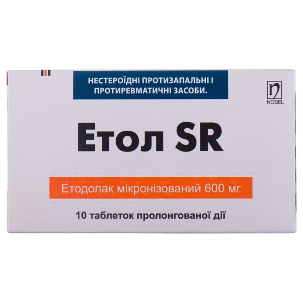 Этол SR Таблетки По 600 Мг, 10 Шт.: Инструкция, Цена, Отзывы.