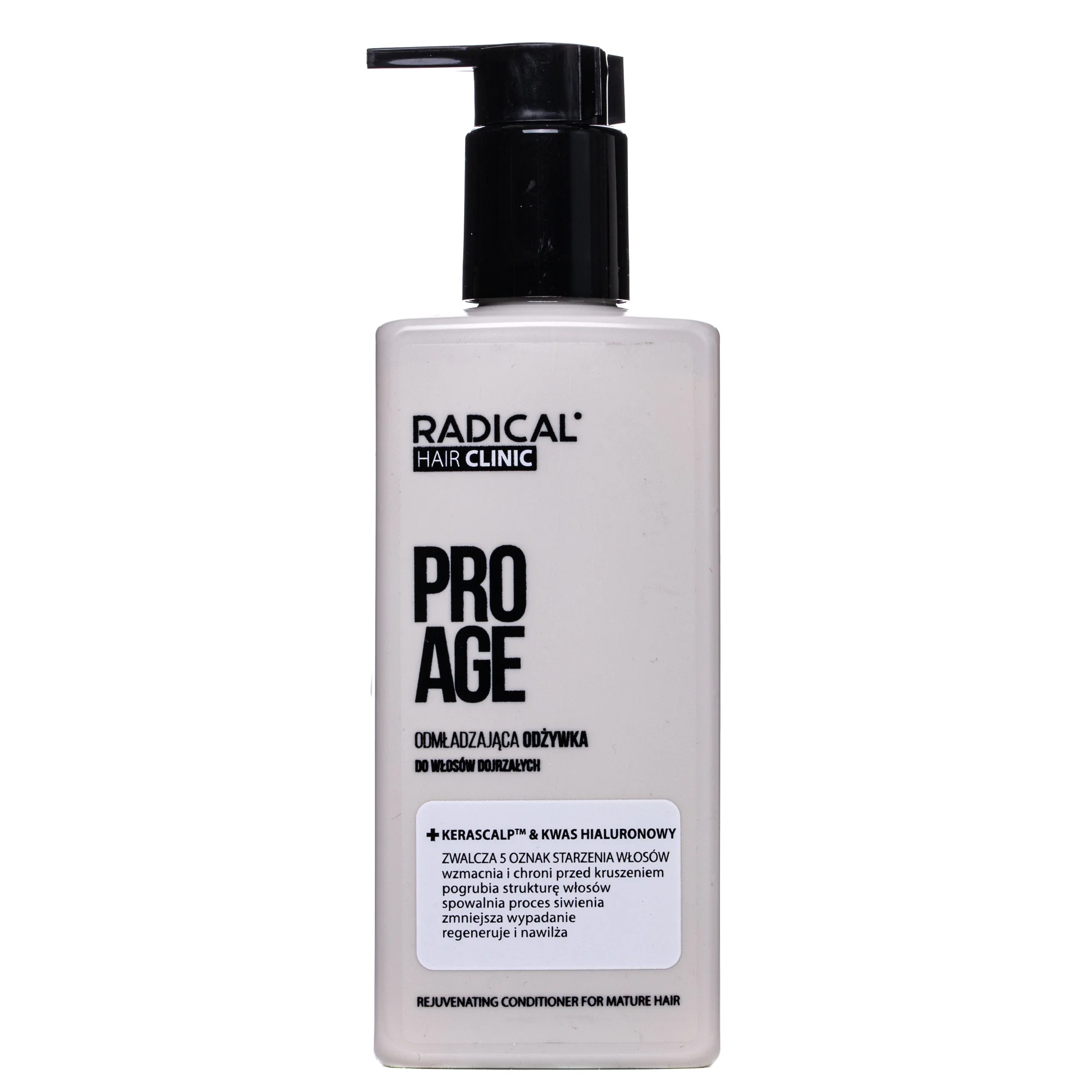 ボディローション advangen scalplotion haircycle care 28mL 9ee1564f-39ee-42eb-9a02-