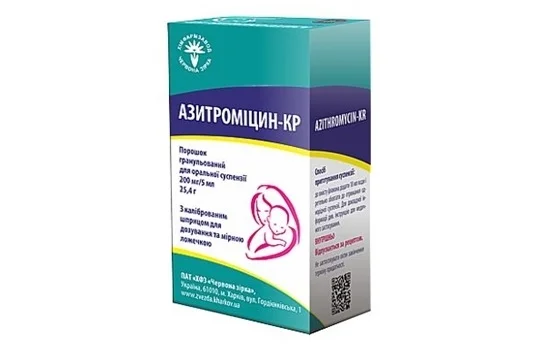 Азитроміцин-КР пор. д/приг.сусп. 200мг/5мл фл. 25,4г №1