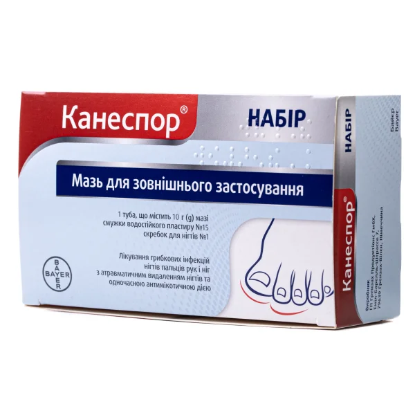 Канеспор набір мазь для лікування грибкових інфекцій нігтів, 10 г