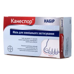Канеспор набір мазь для лікування грибкових інфекцій нігтів, 10 г