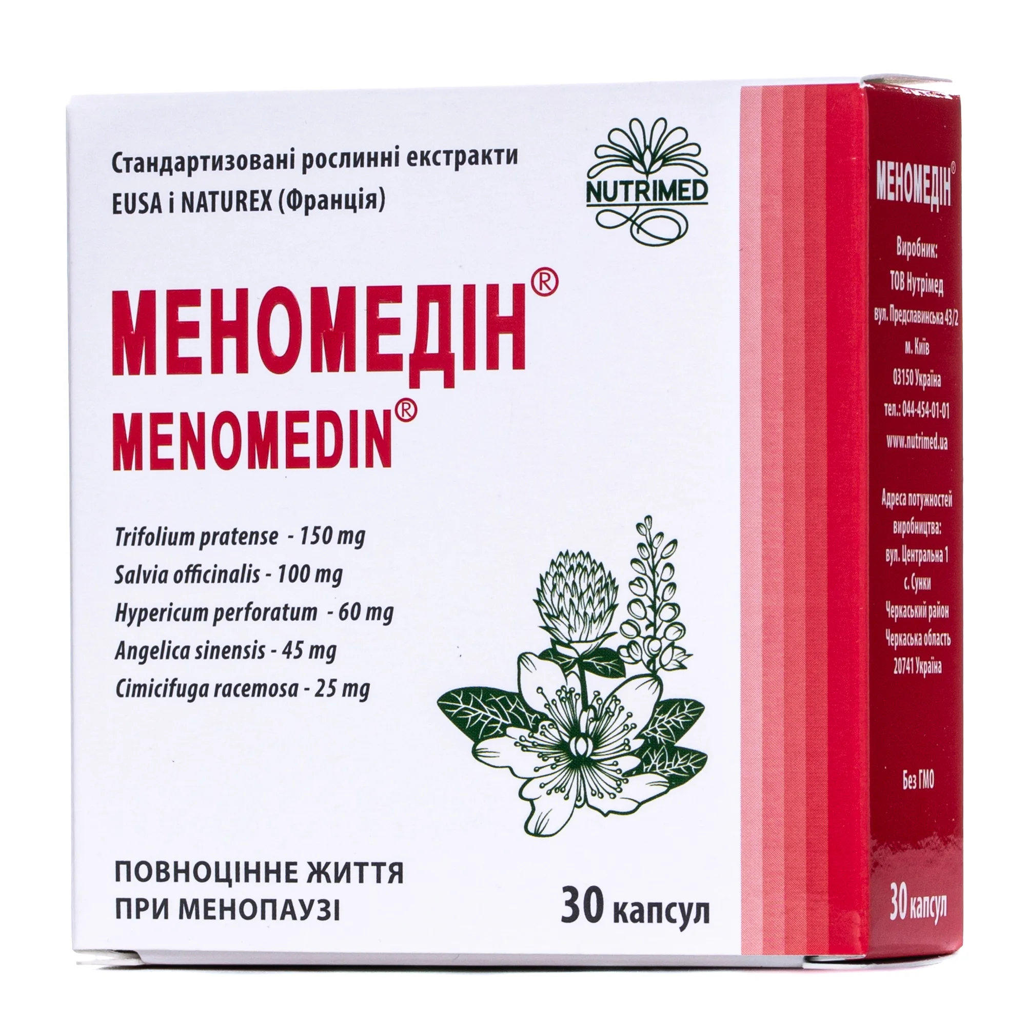 Меномедін у капсулах, 30 шт.