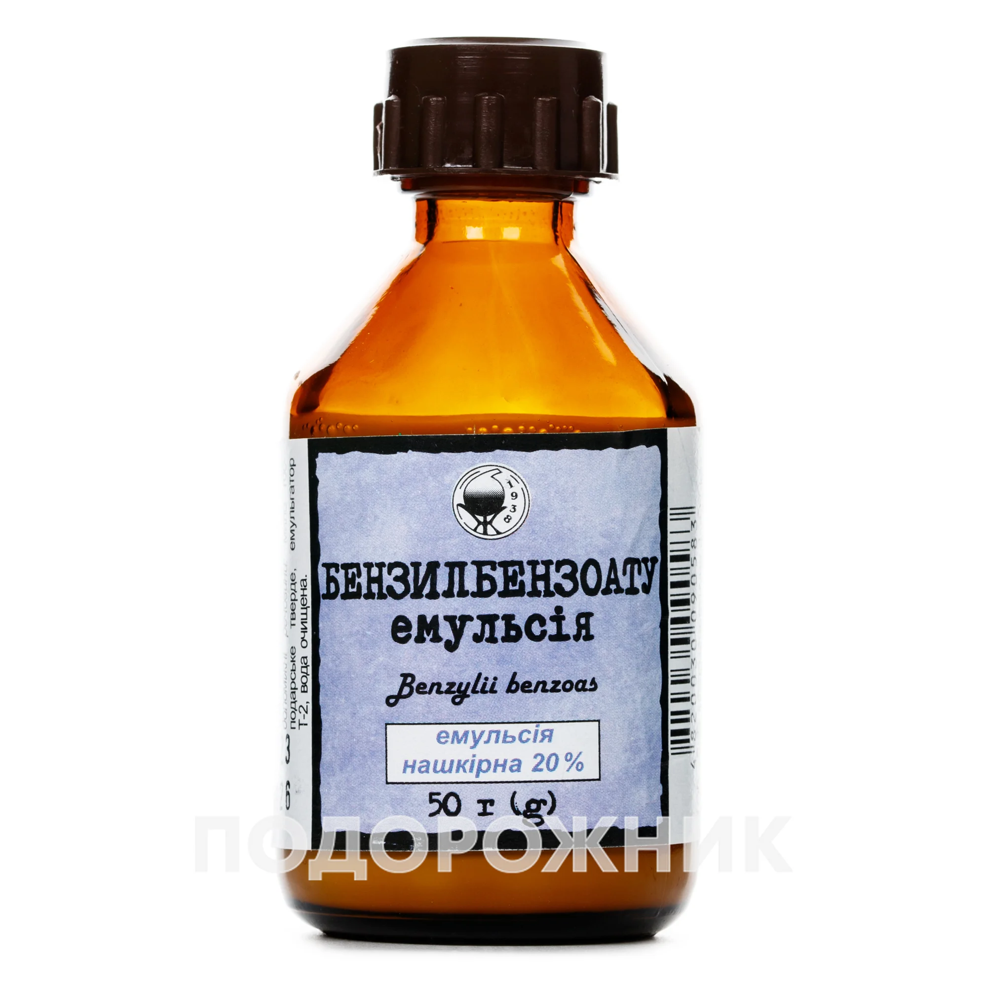 Ұйықтап жатқан әпкемді жалады