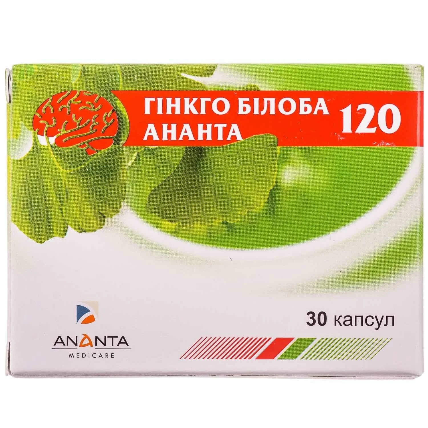 Гінкго Білоба у капсулах по 120 мг, 30 шт.