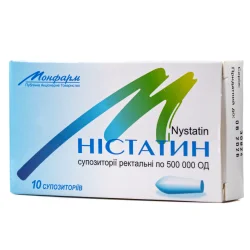 Нистатин суппозитории ректальные по 500 000 ОД, 10 шт.