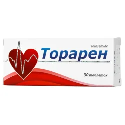 Торарен таблетки по 10 мг, 30 шт.