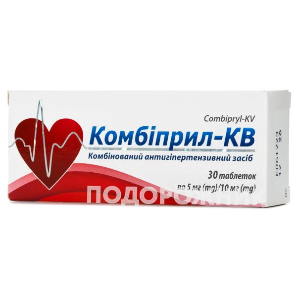 Комбіприл-КВ таблетки по 5 мг/10 мг, 30 шт.