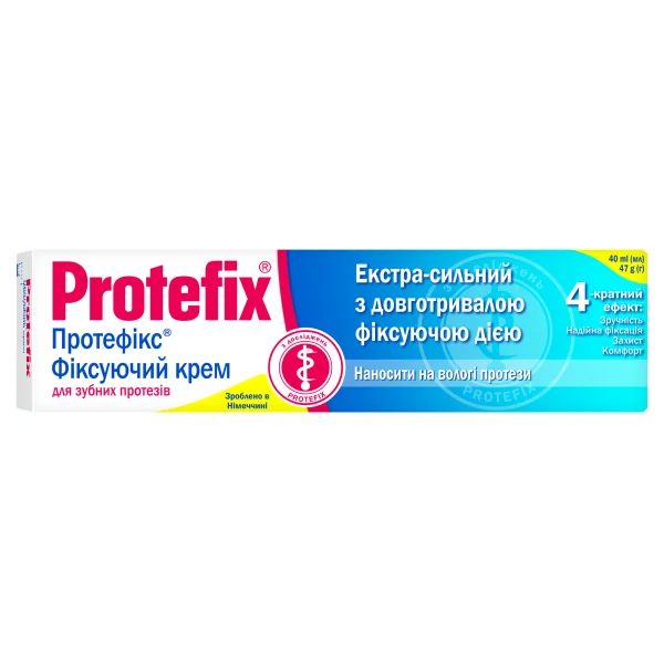 Protefix (Протефикс) фиксирующий крем для зубных протезов экстрасильный, 40 мл