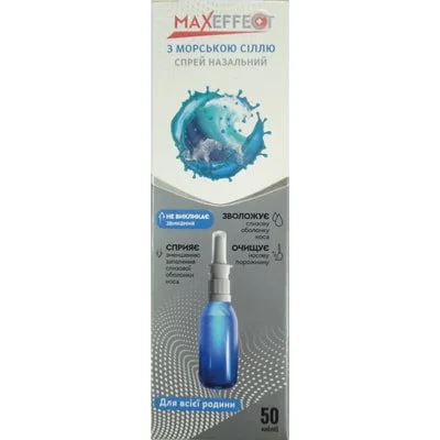 Максэффект (Maxeffect) спрей назальный с морской солью по 50 мл
