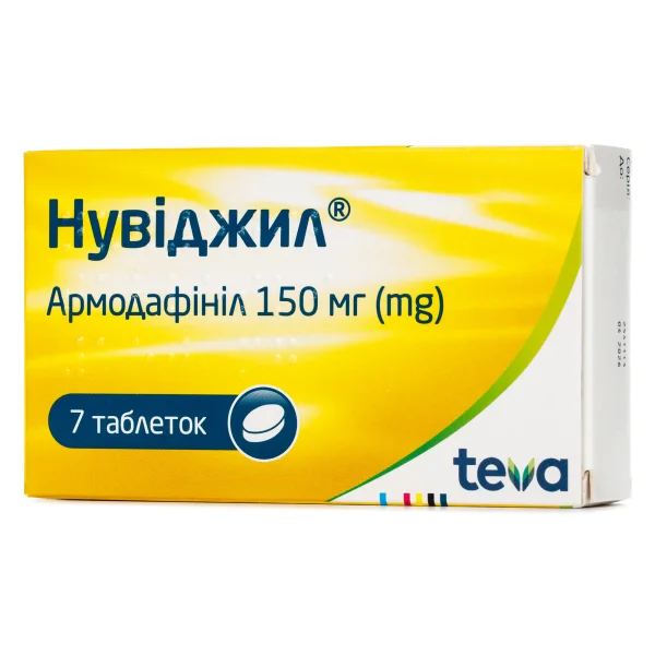 Нувіджил таблетки по 150 мг, 7 шт.