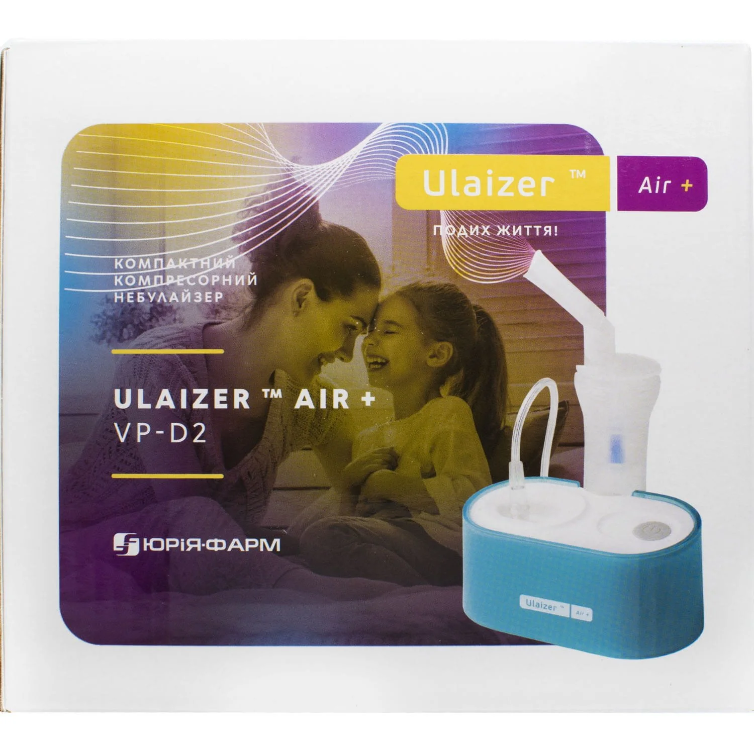 Інгалятор небулайзер компресорний Ulaizer Air+ (Юлайзер Ейр+) VP-D2, 1 шт.