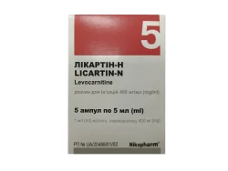 Лікартін-Н розчин для ін’єкцій 400 мг/мл в ампулі по 5 мл, 5 шт.