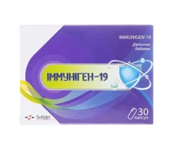 Іммуніген-19 у капсулах, 30 шт.