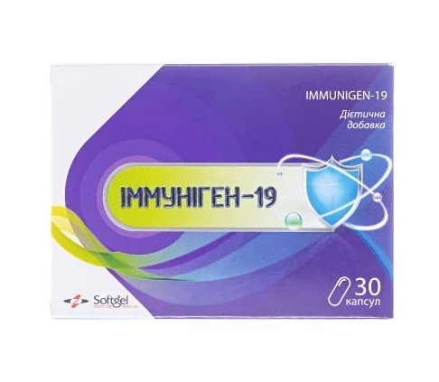 Іммуніген-19 у капсулах, 30 шт.