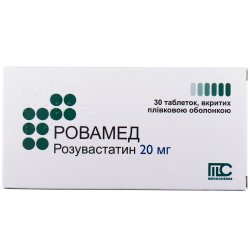 Аналоги препарату Розувастатин ІС таблетки по 5 мг, 30 шт. - ІнтерХім ...