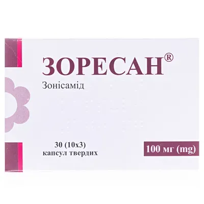 Зоресан капсули, 100 мг, 30 шт.
