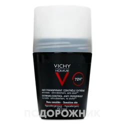 Дезодорант-антиперспірант кульковий Vichy (Віши) Homme для чоловіків на 72 години, 50 мл