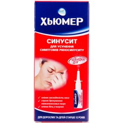 Флукап капсулы по 75 мг, 10 шт.: инструкция, цена, отзывы, аналоги ...