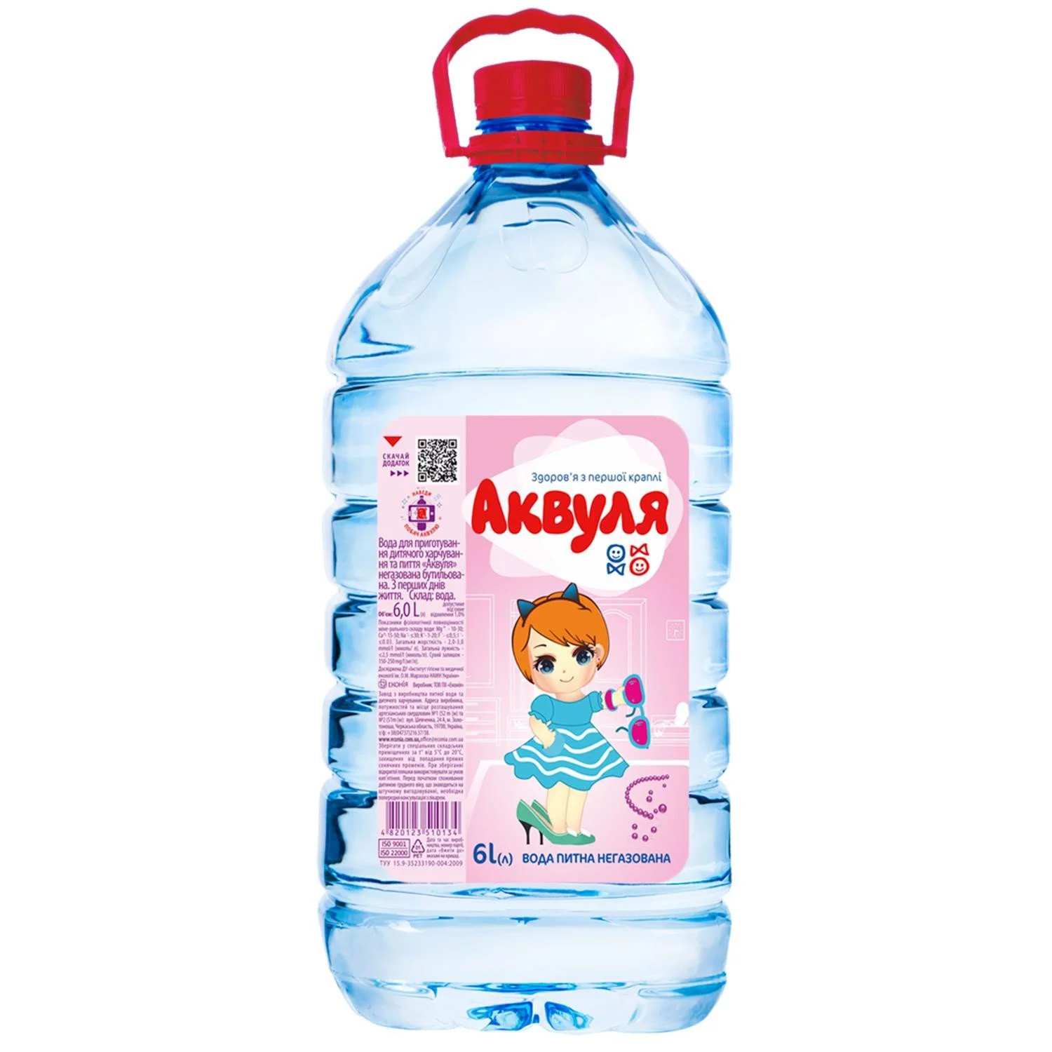 Негазована питна вода для дітей Аквуля, 6 л