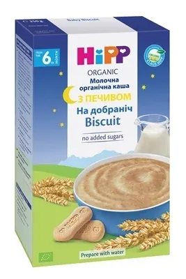 Каша молочна Hipp (Хіпп) На добраніч, з печивом, 250 г