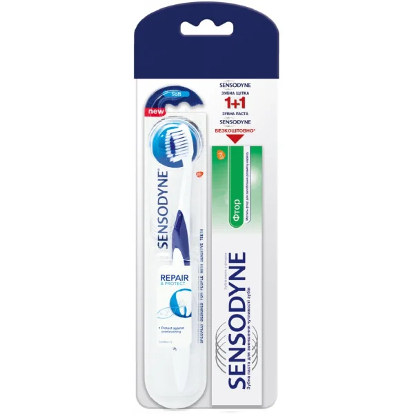 Набор Зубная щетка Sensodyne (Сенсодин) Восстановление и защита, 1 шт. + Зубная паста Sensodyne (Сенсодин) с фтором, 50 мл