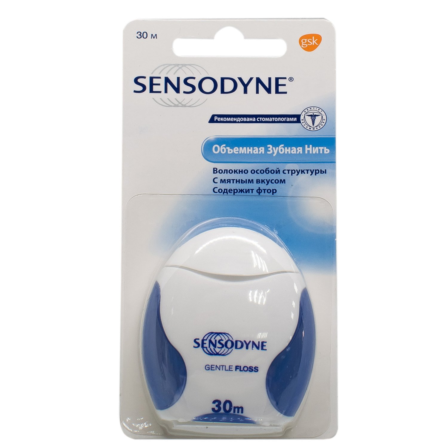 Аналоги препарату Зубна нитка Сенсодин (Sensodyne) для делікатного ...