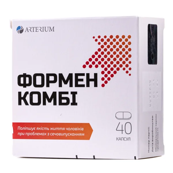Формен Комбі капсули по 340 мг, 40 шт.