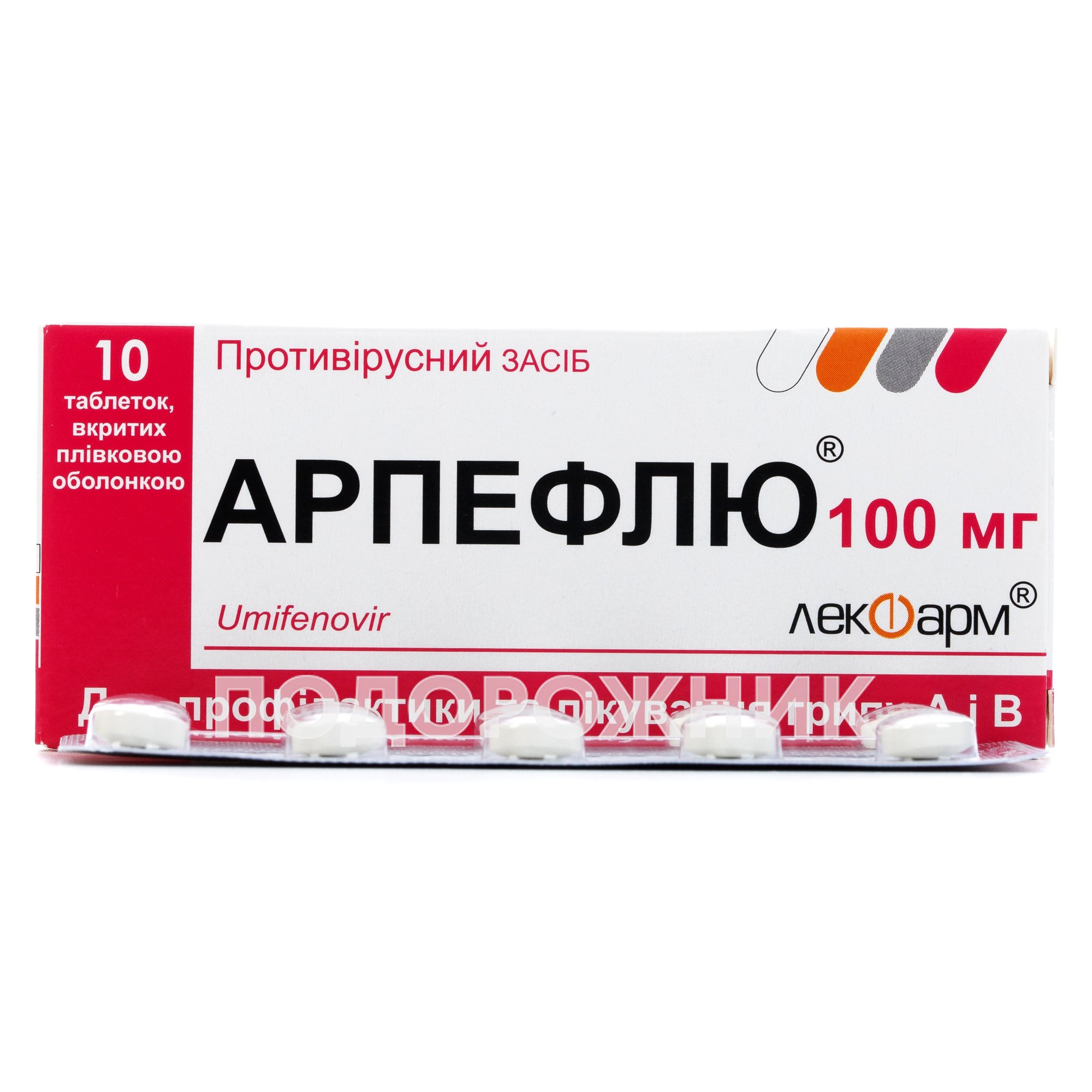 Аналоги препарату Арпефлю таблетки по 100 мг, 10 шт. - Лекфарм ...