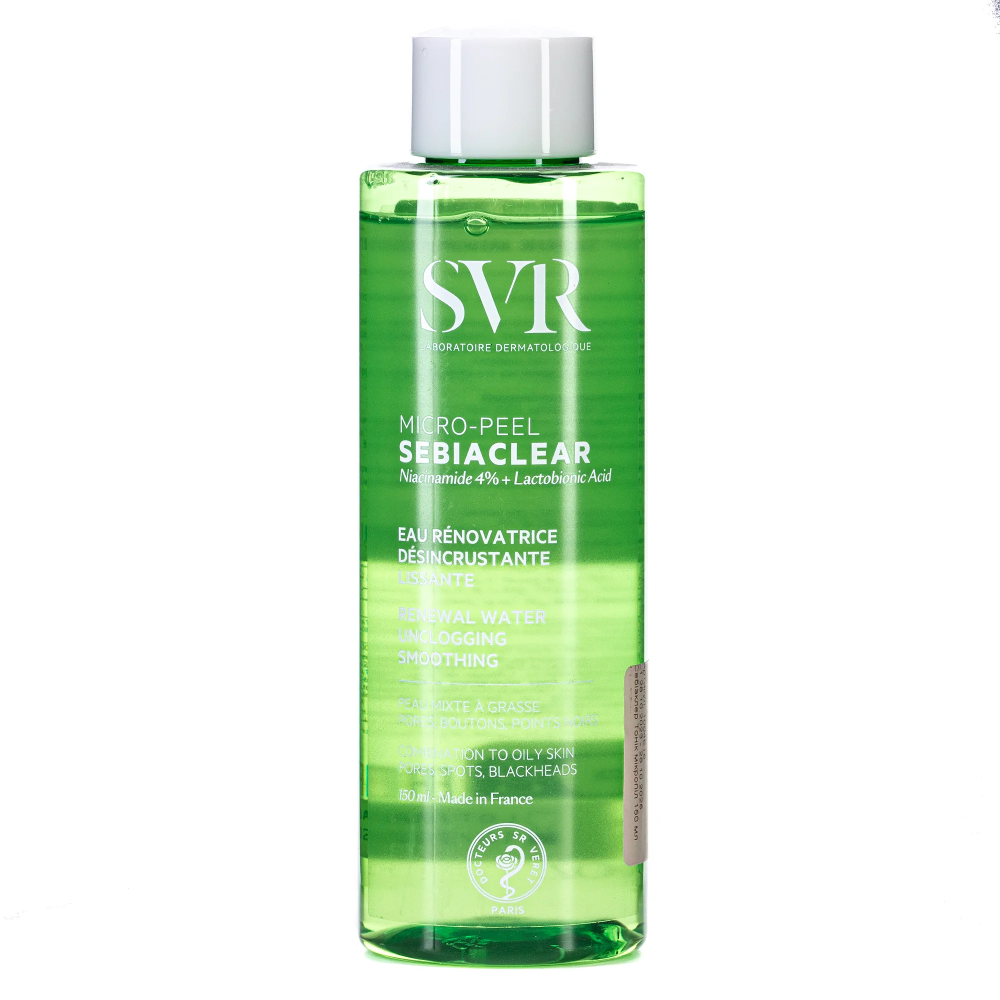 Тонік для обличчя SVR (СВР) Sebiaclear Micro-peel, 150 мл