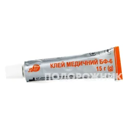 Клей медичний БФ-6, 15 г