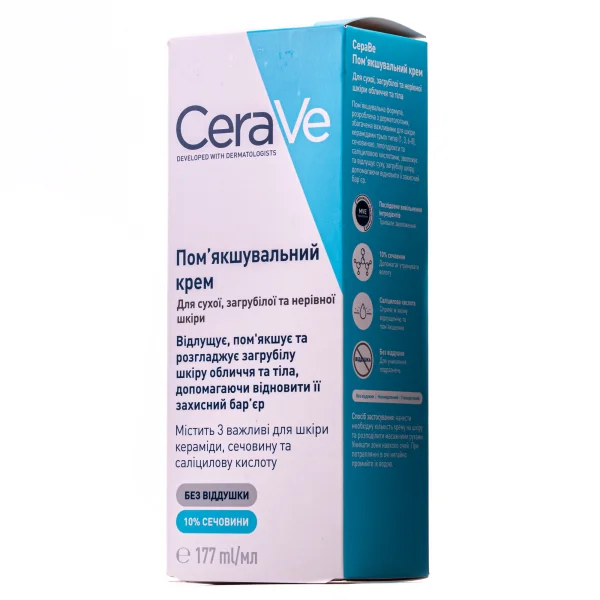 Крем для лица CeraVe (СераВе) смягчающий для сухой, загрубевшей и неровной кожи, 177 мл