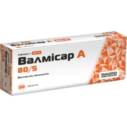 Валмісар А таблетки по 80 мг/5 мг, 30 шт.