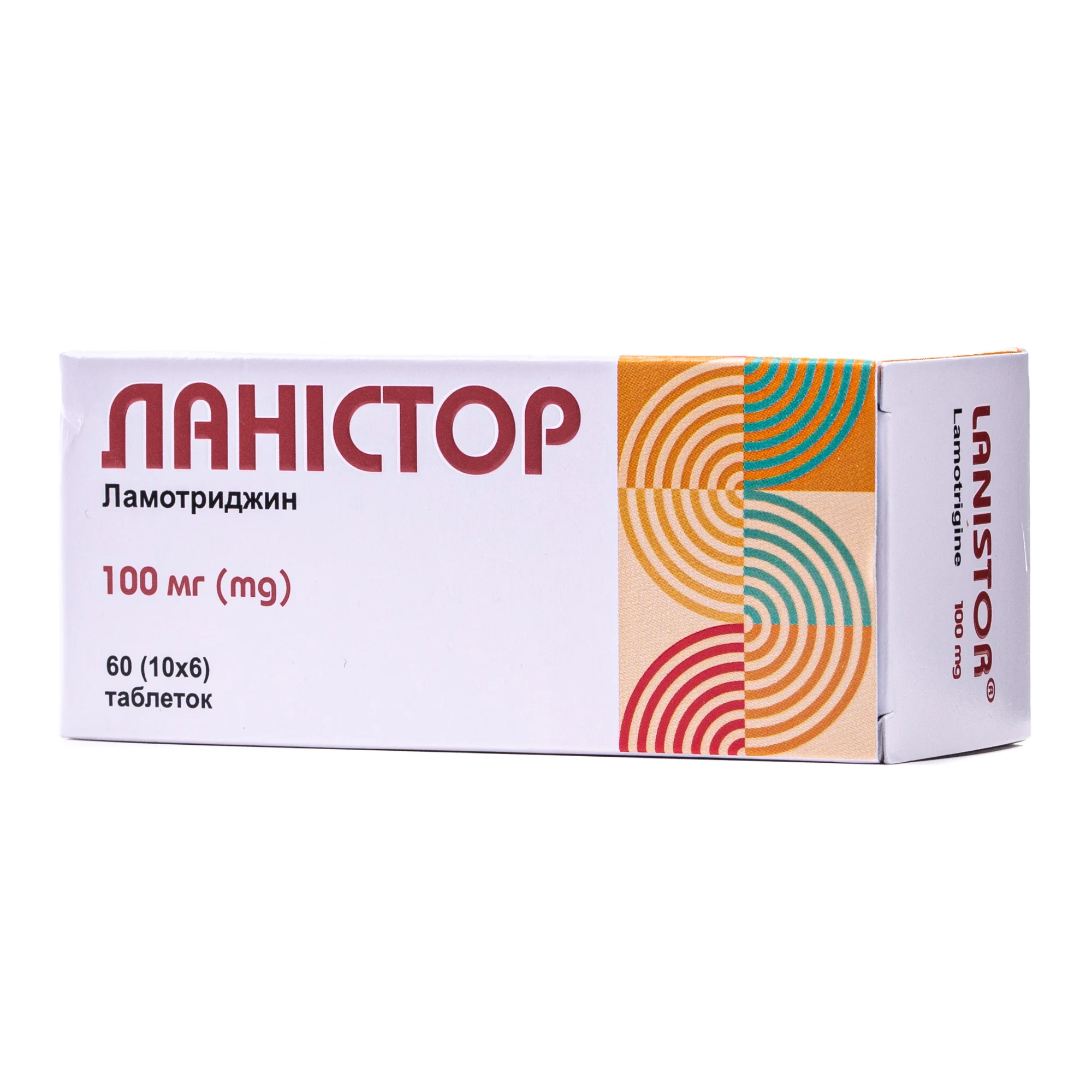 Ланістор таблетки по 100 мг, 60 шт.