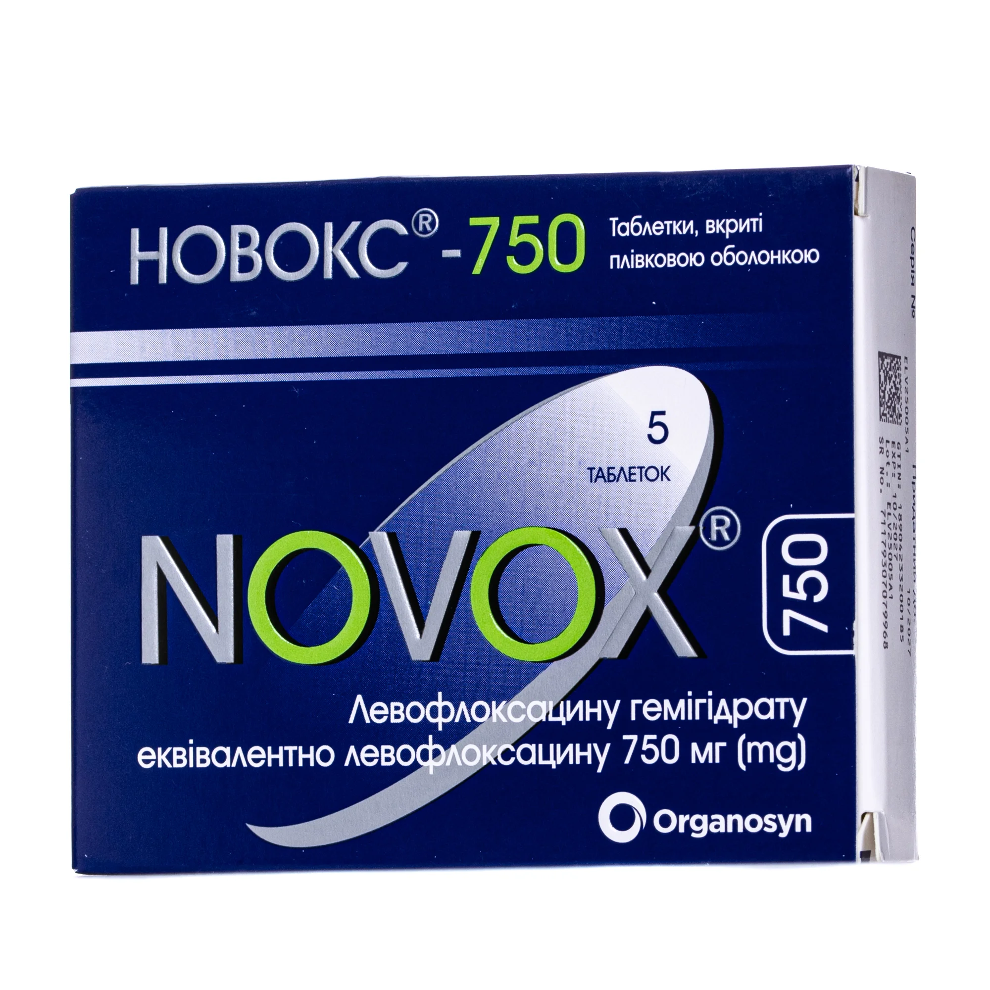 Новокс таблетки по 750 мг, 5 шт.