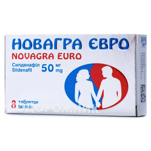 Новагра Євро, таблетки по 50 мг, 8 шт.