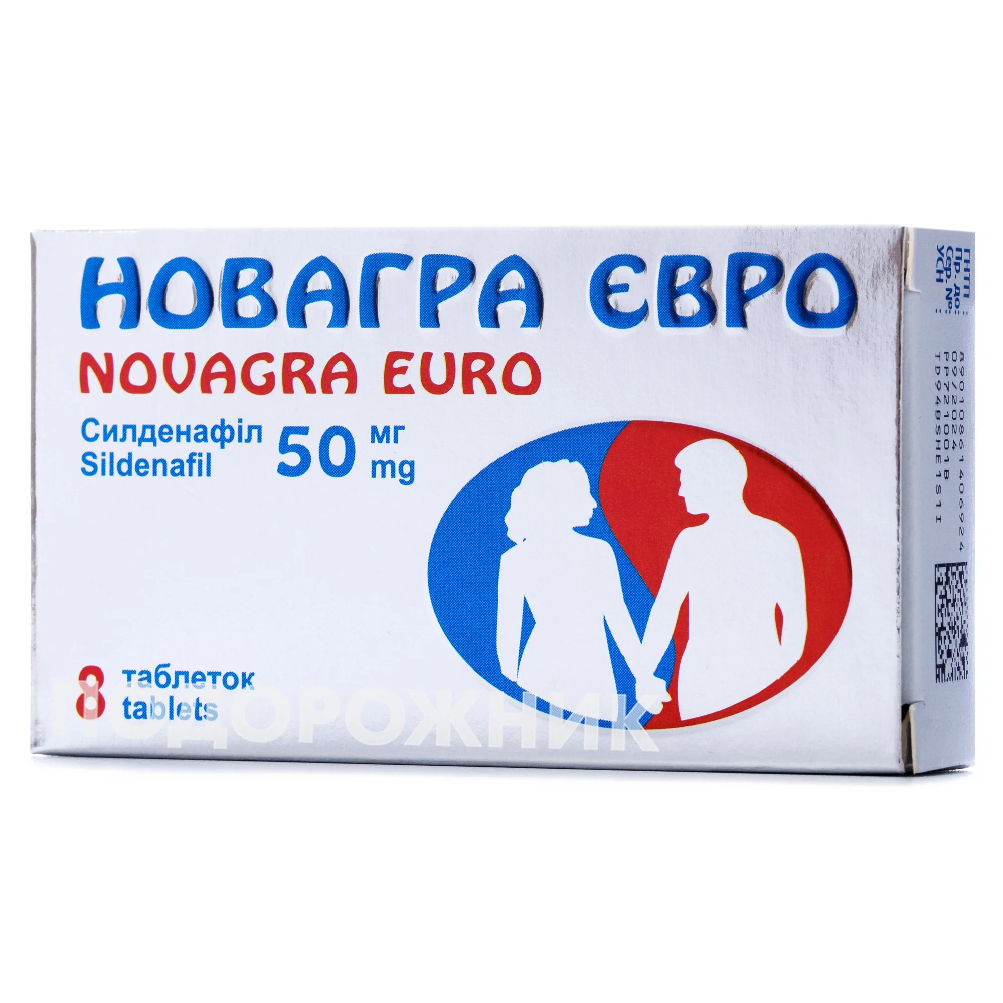 Новагра Євро таблетки по 50 мг, 8 шт.