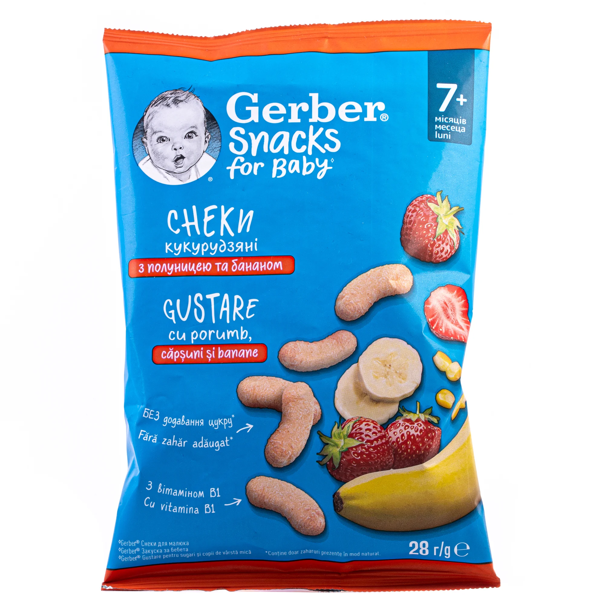 Кукурудзяні снеки Gerber (Гербер) з полуницею та бананом для дітей із 7 місяців, 28 г