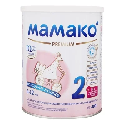 Суха молочна суміш МАМАКО Premium 2, 400 г