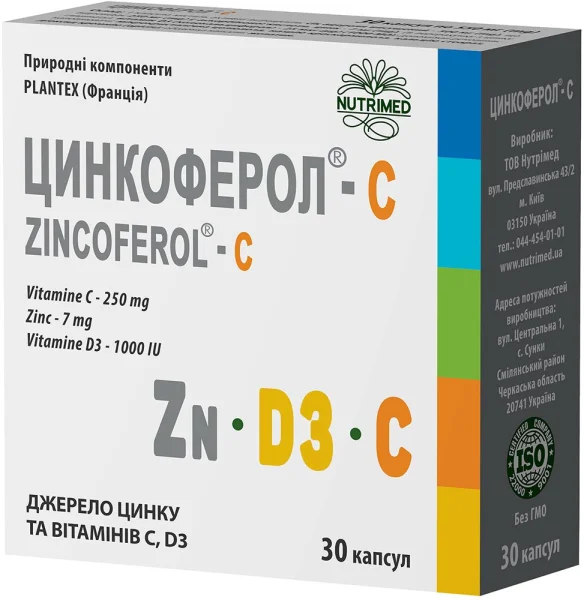 Цинкоферол-С источник цинка и витаминов C, D3 в капсулах, 30 шт.