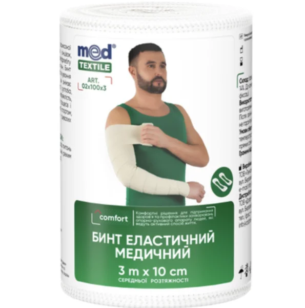 Бинт медичний Медтекстиль (Medtextile) еластичний середньої розтяжності розмір 3 м х 10 см, 1 шт.