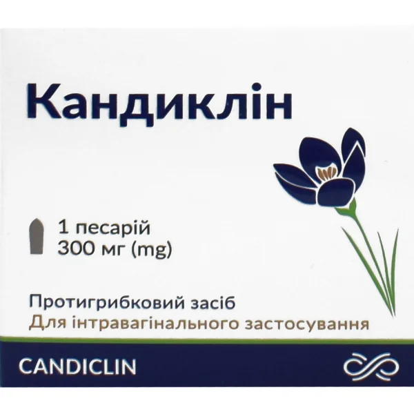 Песарий вагинальный Кандиклин, 300 мг