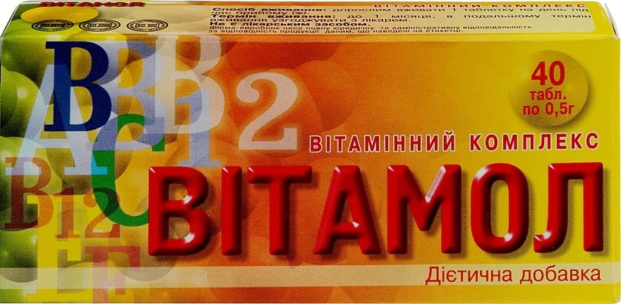 Вітамол таблетки по 0,5 г, 40 шт.